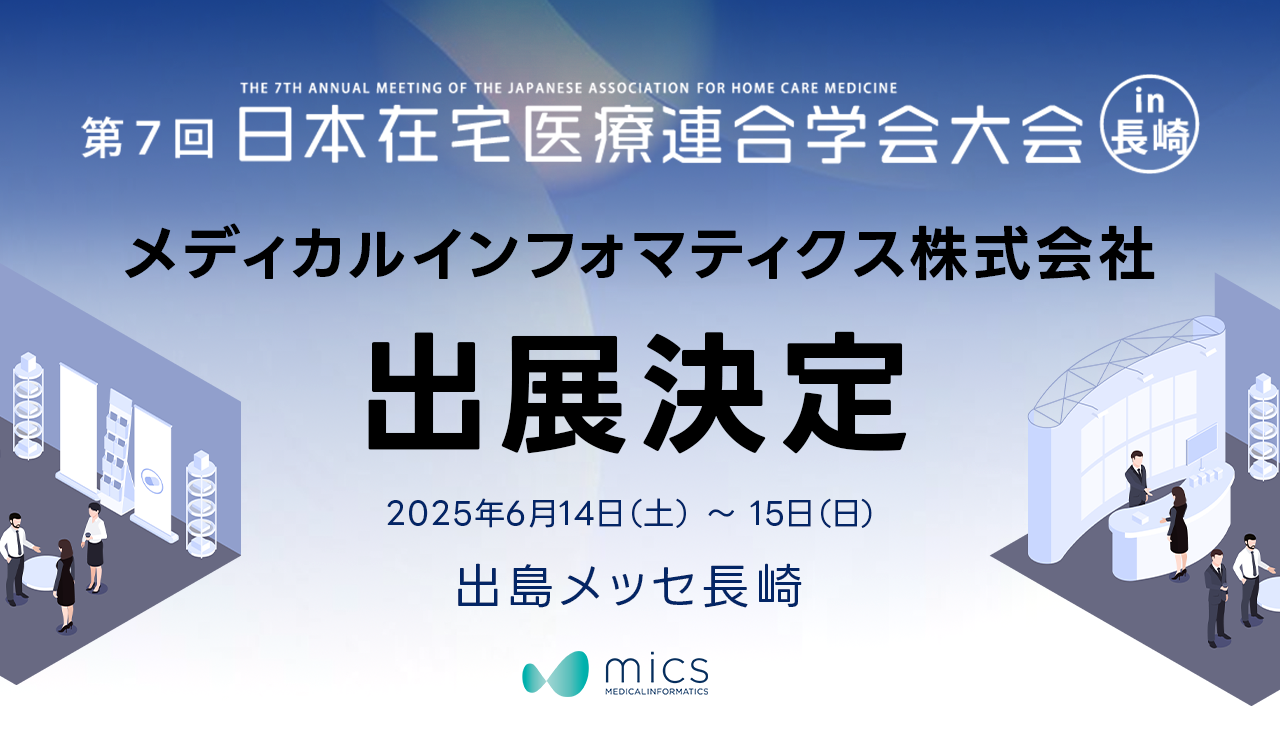 02f8307131f868c3121e327741da08ed-1748245115.png 02f8307131f868c3121e327741da08ed-1748245115.png