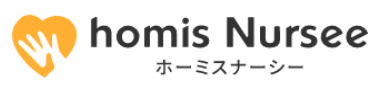 homis Nurse